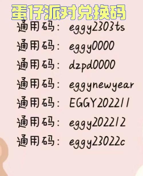还在等什么？誓灵礼包码免费领取，快来兑换吧！