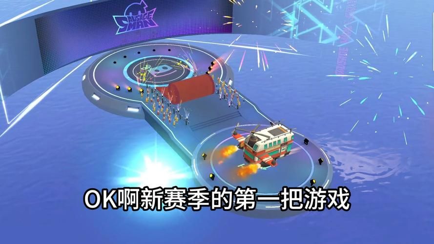 还在等什么？香肠派对体验服火热开启，快来体验！