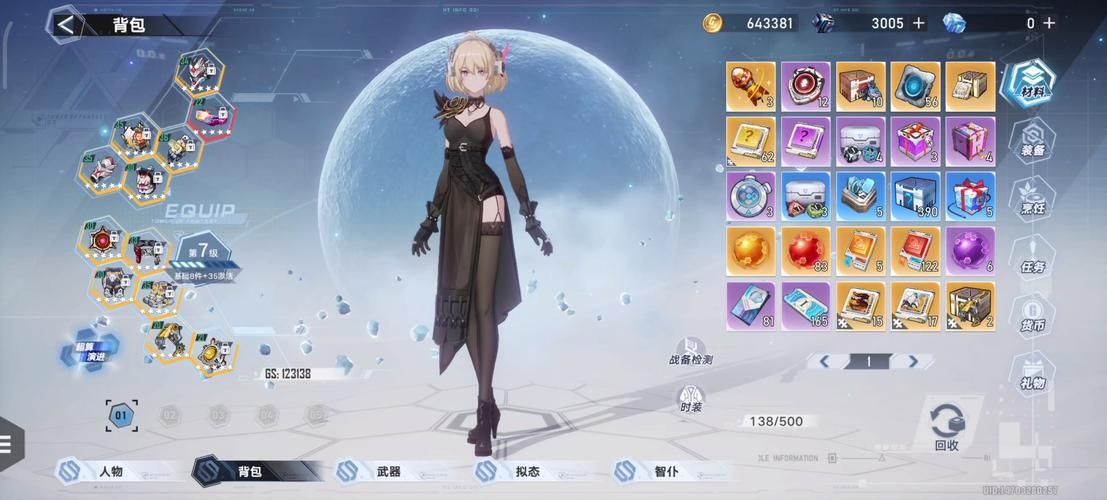还在等幻塔PC版？Steam下载地址及游戏配置一览