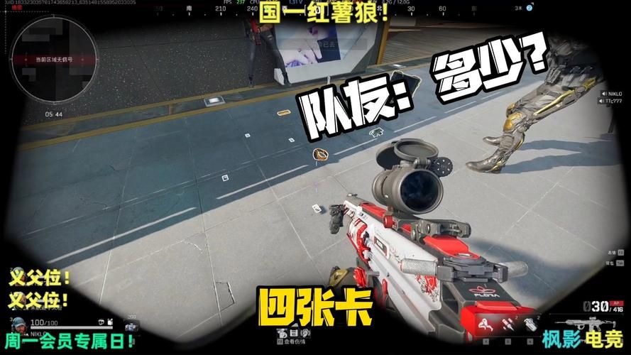 还在等队友？CSGO重新开始对局指令轻松解决卡局