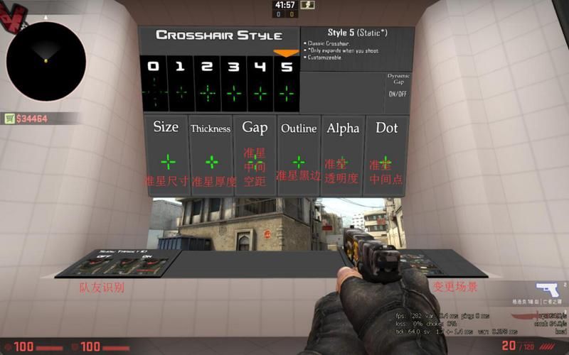 还在等队友？CSGO重新开始对局指令轻松解决卡局