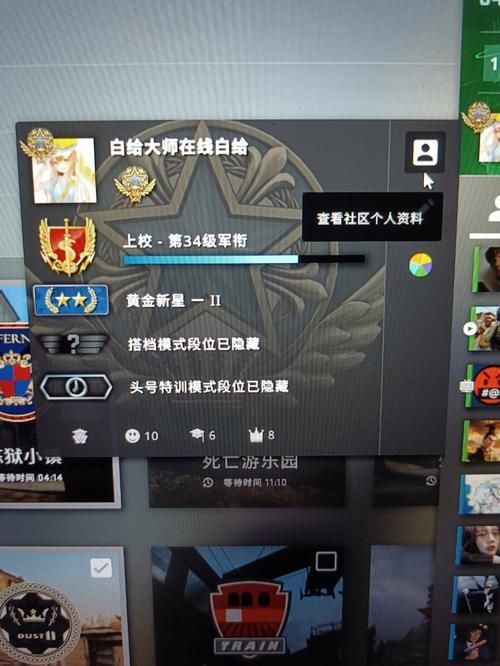 还在等队友？CSGO重新开始对局指令轻松解决卡局