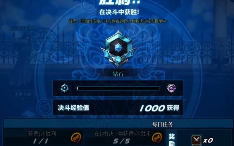 还在纠结DNF跨五是哪些区？这篇告诉你答案