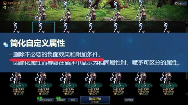 还在纠结DNF风法护石？这篇攻略帮你解决烦恼