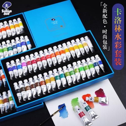 还在纠结买什么水彩？水彩品牌排行榜前十名帮你选