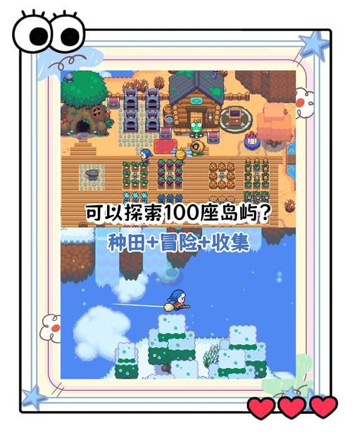 还在纠结冒险模式月亮宠？这篇攻略帮你选出最佳宠物