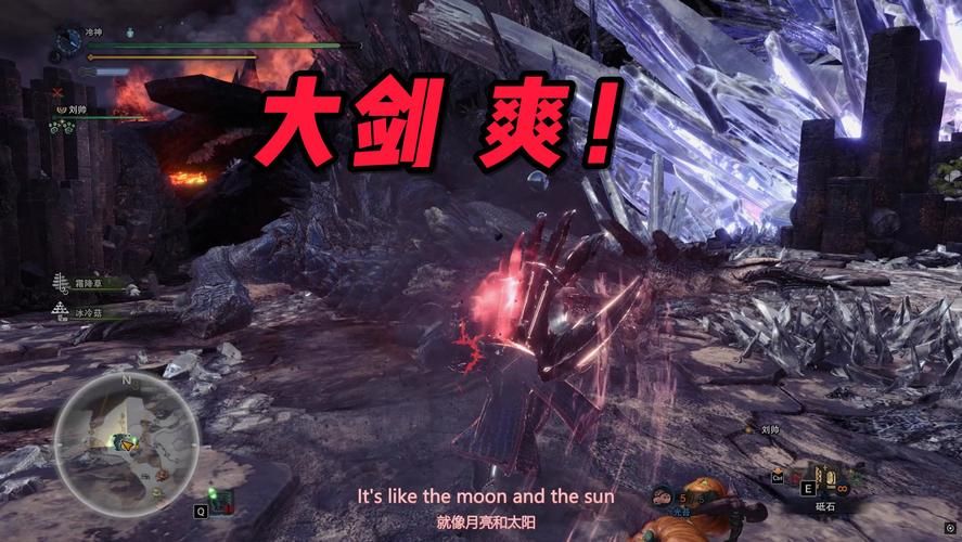 还在纠结祭礼大剑给谁用？这篇攻略帮你解决难题！