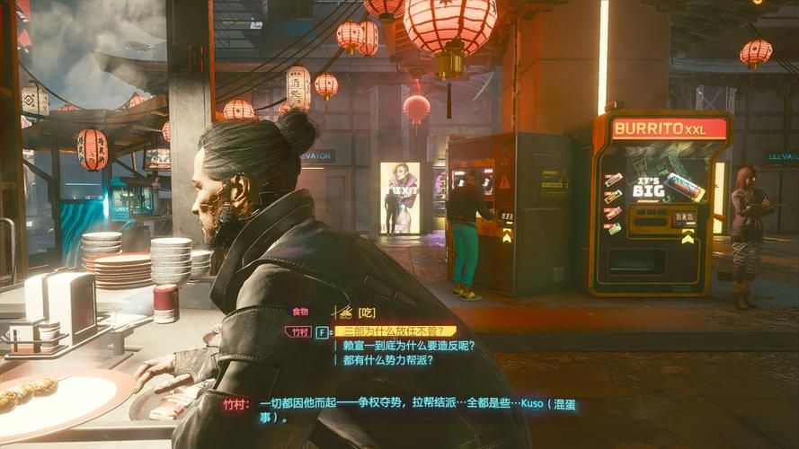 还在纠结赛博朋克2077多少钱？教你如何以最低价购买游戏！