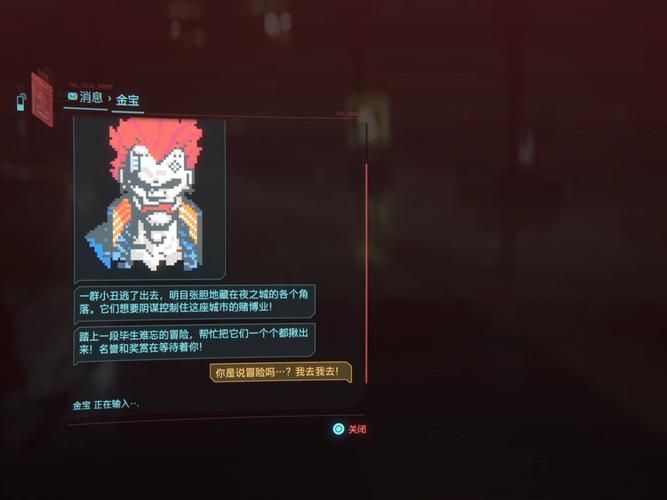 还在纠结赛博朋克2077多少钱？教你如何以最低价购买游戏！