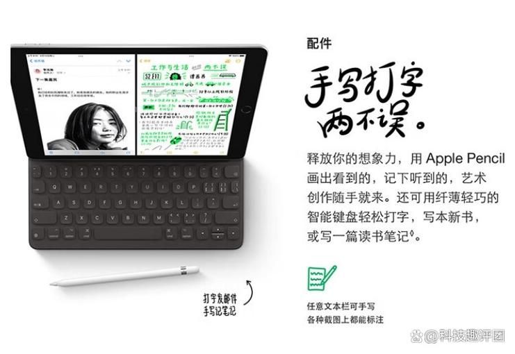 还在纠结？苹果笔记本玩游戏哪个型号最流畅？