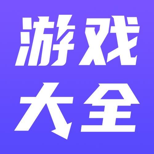 还在花钱买元宝？GM游戏盒子无限元宝免费送！