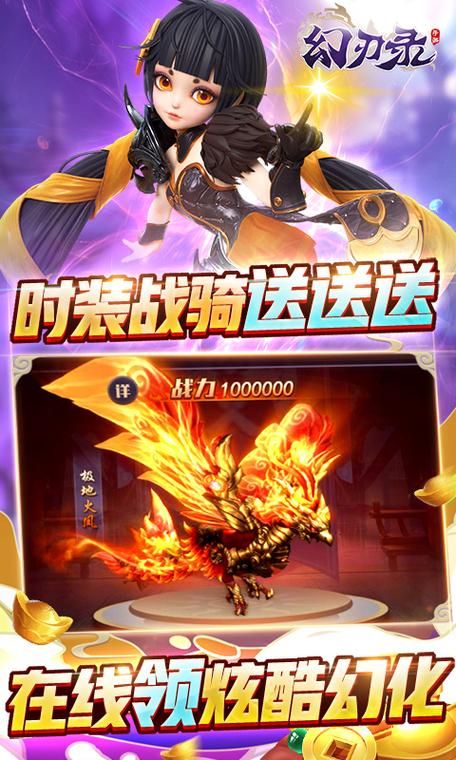 还在花钱买元宝？GM游戏盒子无限元宝免费送！