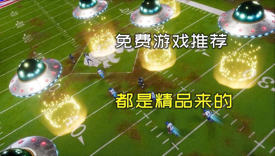 还在花钱买游戏？这些免费电脑单机游戏你值得拥有