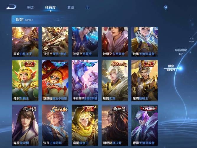 还在花钱买皮肤？这些免费游戏皮肤你绝对不能错过！
