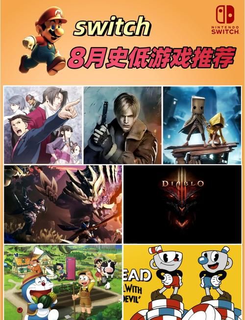 还在苦恼有什么好玩的网络游戏？这份清单值得一看