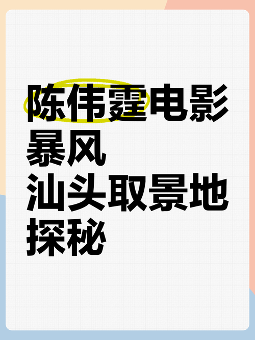 还在被暴风影音广告困扰？试试这些去广告方法