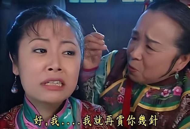 还珠格格：容嬷嬷扎的都是坏人？真相让你大吃一惊