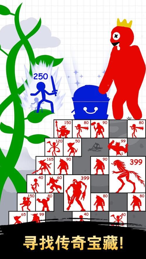 还记得七八年前那款火柴人游戏吗？带你重温经典回忆！