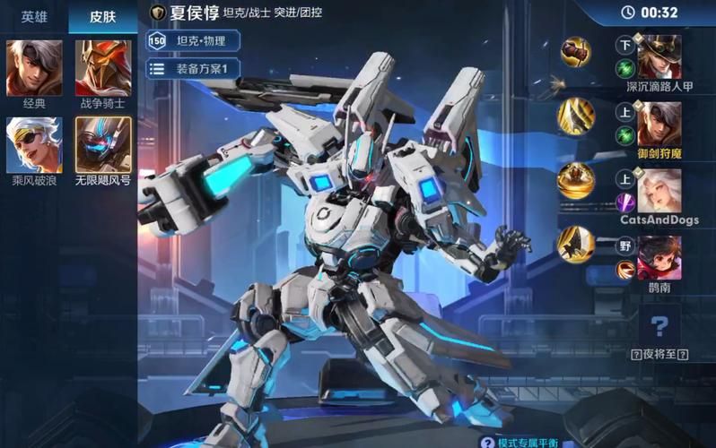 还记得无限飓风号吗？这款皮肤依旧经典！