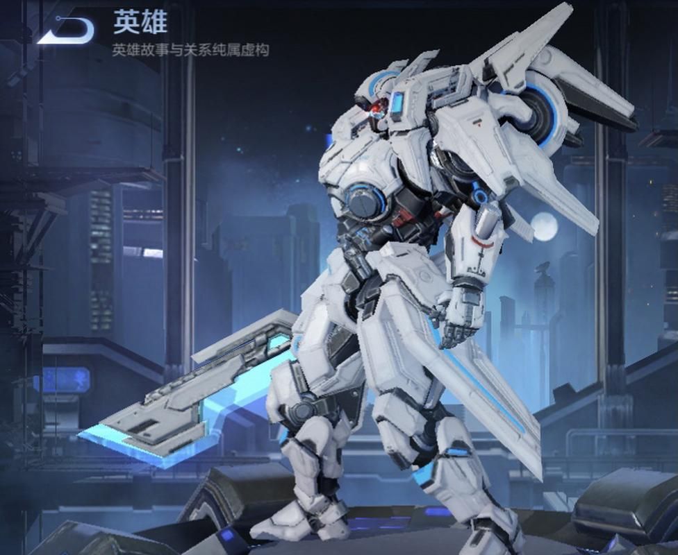 还记得无限飓风号吗？这款皮肤依旧经典！