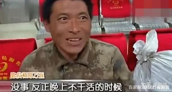 还记得邢万强吗？让我们一起看看他现在的近况