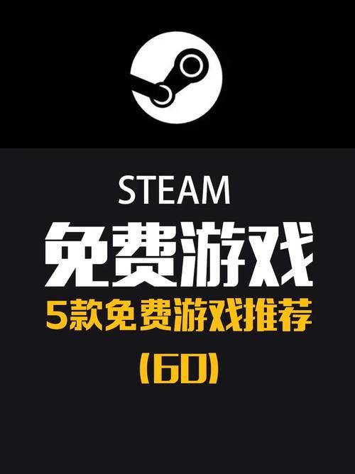 这些Steam小游戏你玩过吗？超高性价比推荐