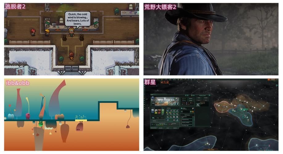 这些Steam小游戏你玩过吗？超高性价比推荐