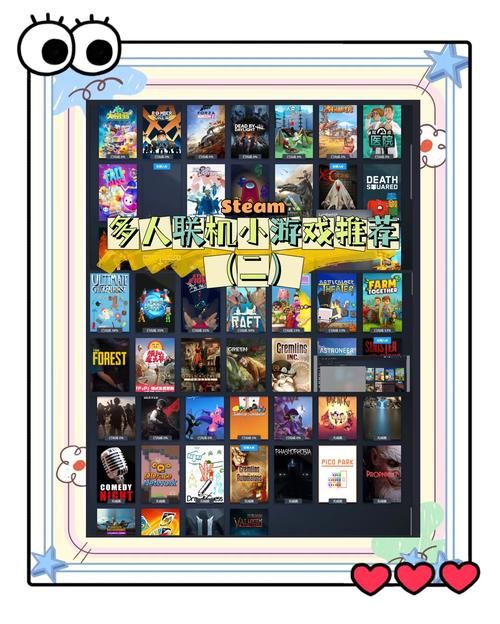 这些Steam小游戏你玩过吗？超高性价比推荐