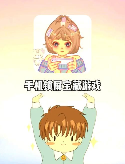 这些不用实名认证的游戏，好玩到停不下来！