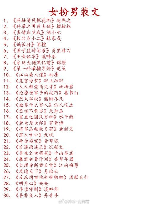 这些互通版手游你必须知道，错过就后悔了！