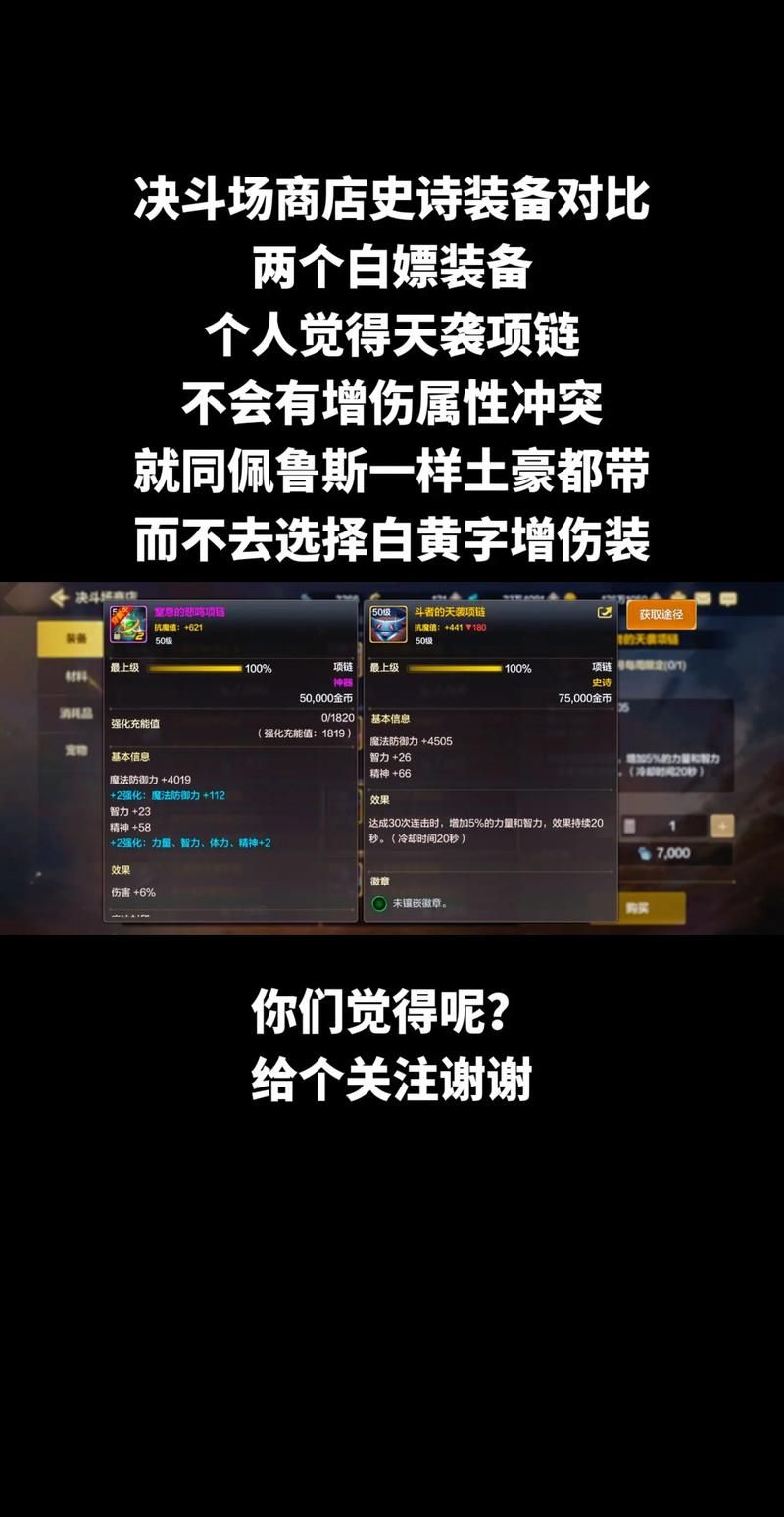 这些互通版手游你必须知道，错过就后悔了！