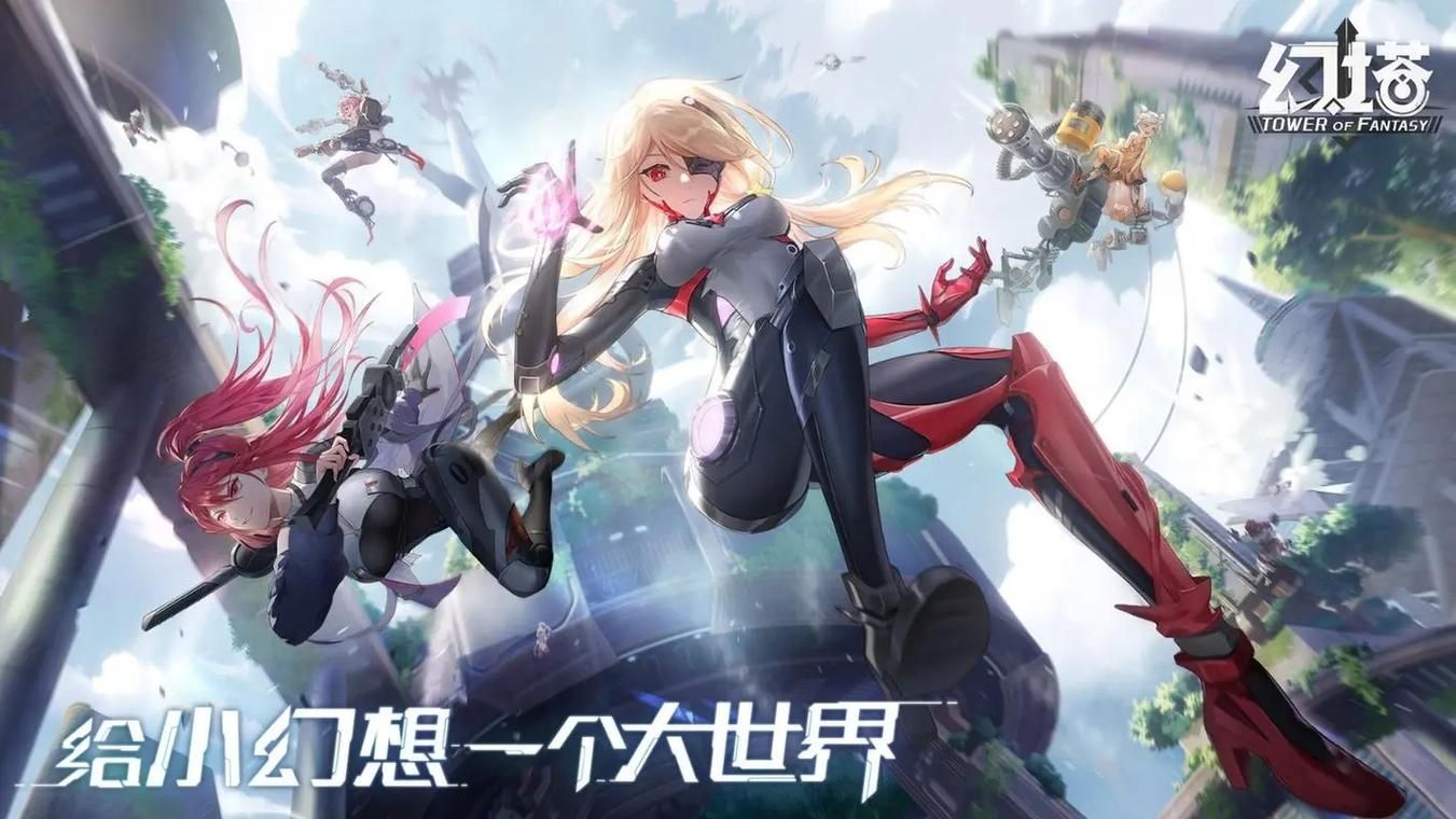 这些免费游戏你玩过吗？超人气手游大盘点