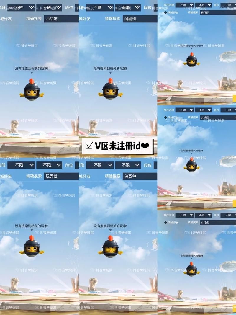 这些单字ID没人用？快来抢注吧！
