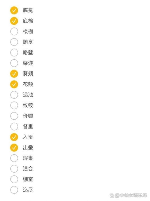 这些单字ID没人用？快来抢注吧！