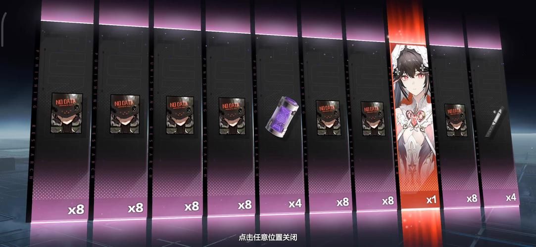 这些抽卡游戏真的好玩：高颜值，高策略，快来体验！