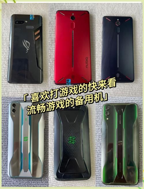 这些游戏太吃内存！你的手机能跑动吗？