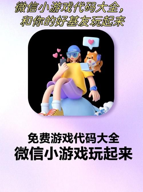 这些游戏太吃内存！你的手机能跑动吗？