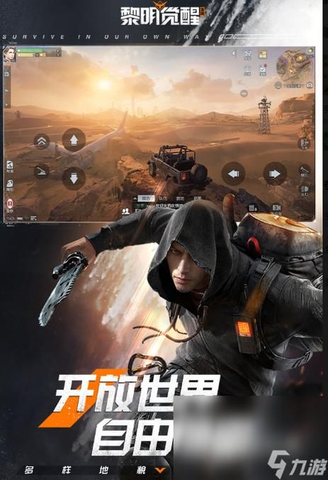 这些游戏太吃内存！你的手机能跑动吗？