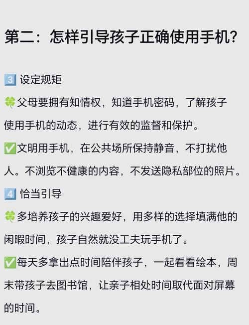 这些游戏未成年可以无限玩，家长再也不用担心了