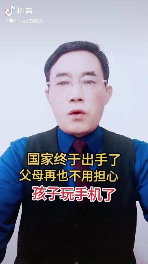 这些游戏未成年可以无限玩，家长再也不用担心了