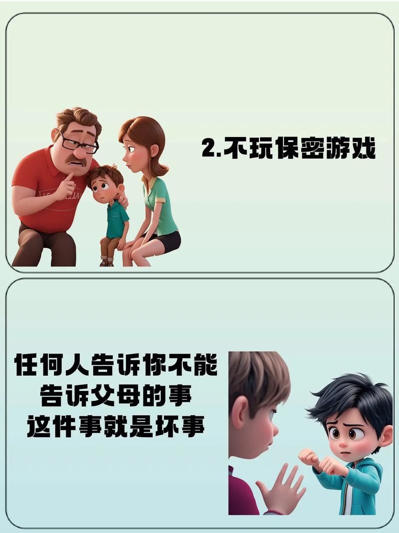 这些游戏未成年可以无限玩，家长再也不用担心了