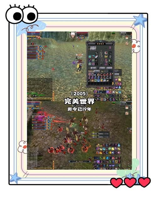 这些热门网游推荐，让你体验游戏乐趣！