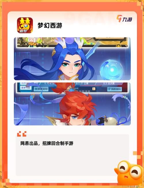 这些热门网游推荐，让你体验游戏乐趣！