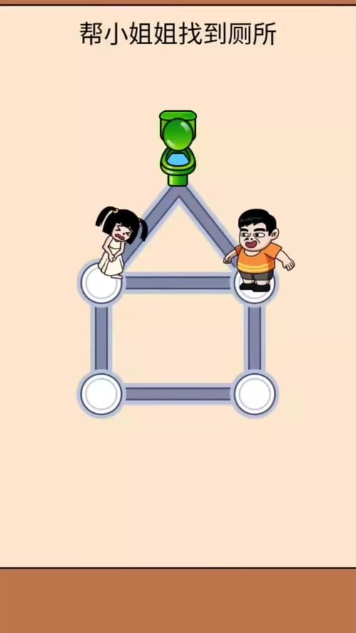 这些经典益智游戏，你玩过几个？