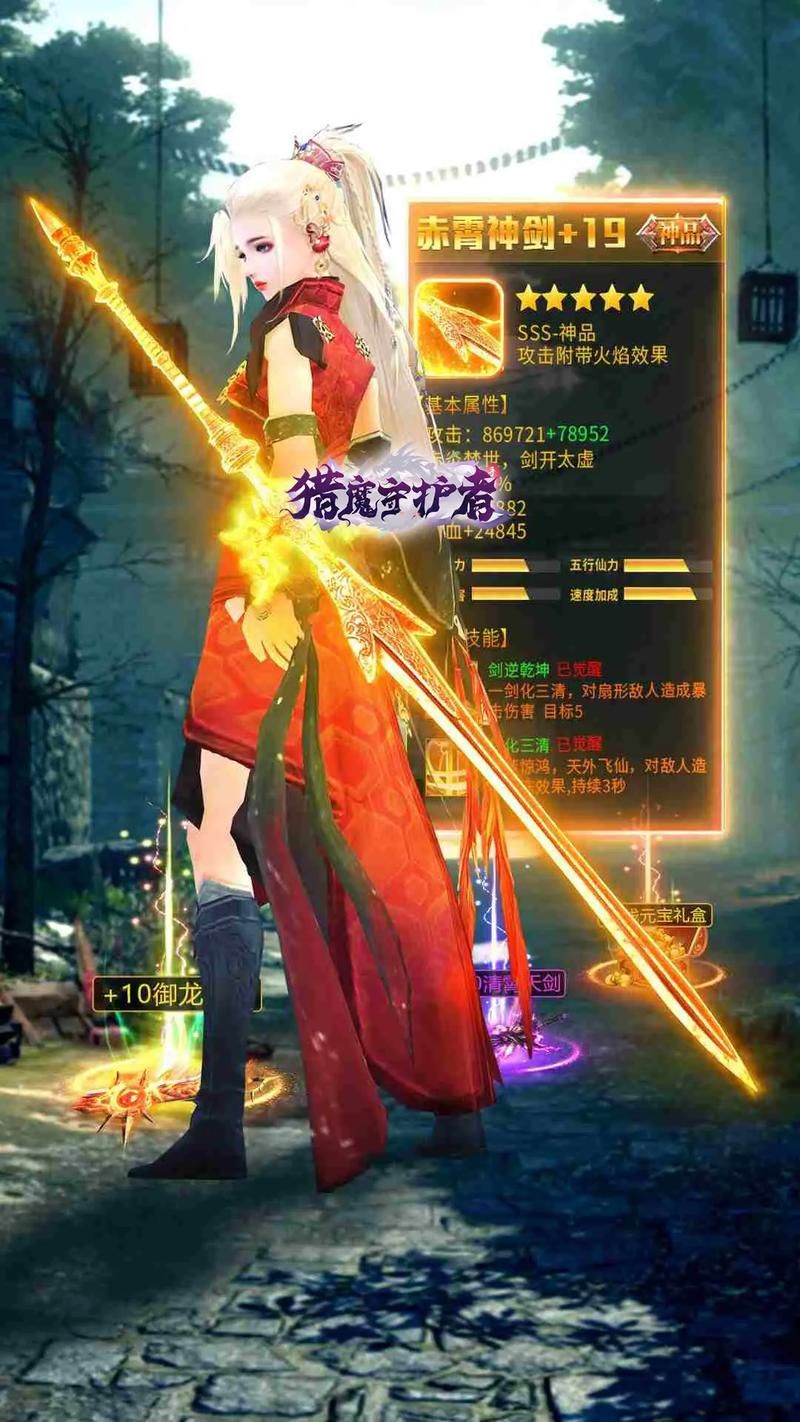 这几款装备全靠打的手游，让你体验极致的战斗快感