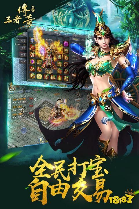这几款装备全靠打的手游，让你体验极致的战斗快感