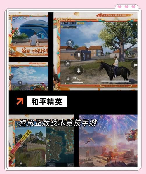 这几款装备全靠打的手游，让你体验极致的战斗快感