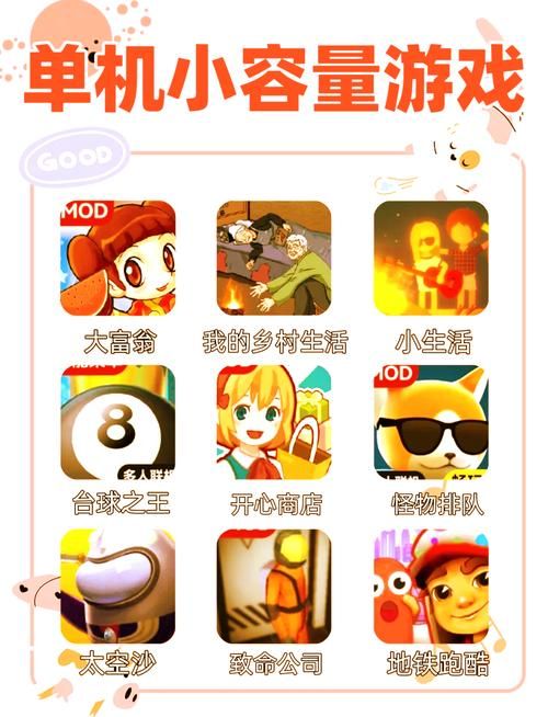 这十大必玩单机游戏，你玩过几个？