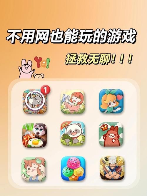 这十大必玩单机游戏，你玩过几个？