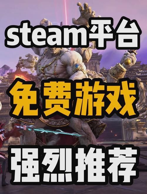 这十款PC移植安卓游戏，让你爱不释手